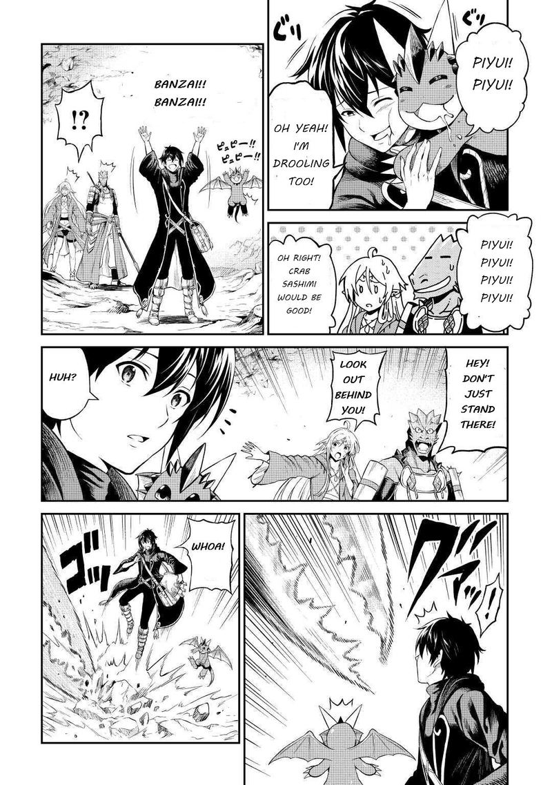 Sozai Saishuka no Isekai Ryokouki - Chapter 26 image 17